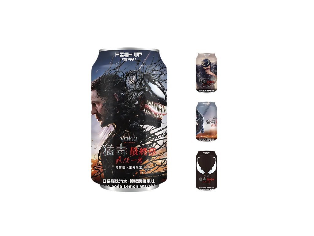 High Up! Venom Sparkling Water - Lemon Warabi Mochi Flavor