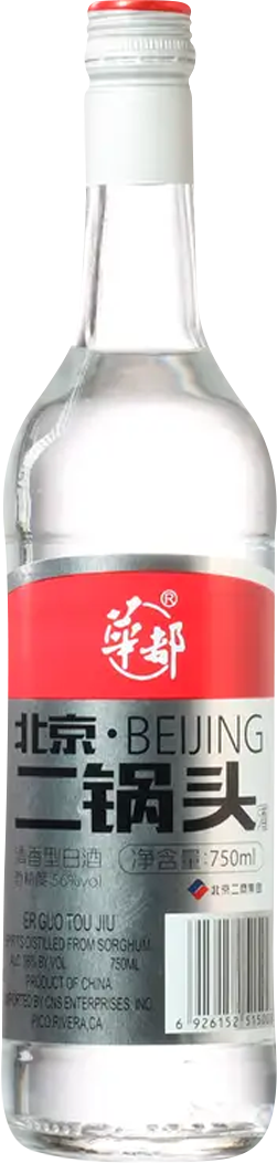 Biejing Er Guo Tou Baijiu