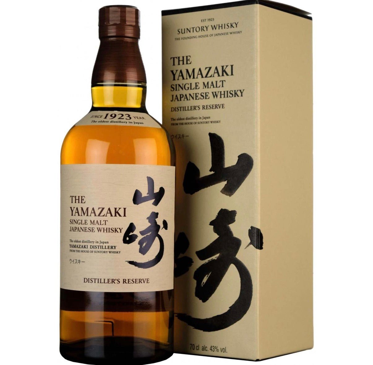 The Yamazaki Distiller’s Reserve Single Malt Japanese Whisky 750ml