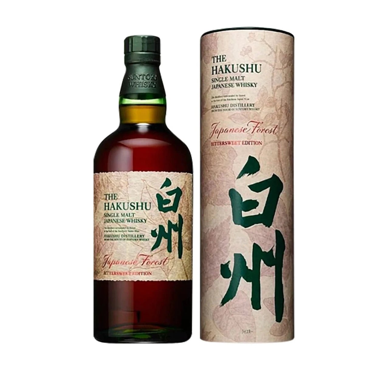 Hakushu Japanese Forest Bittersweet Single Malt Whisky