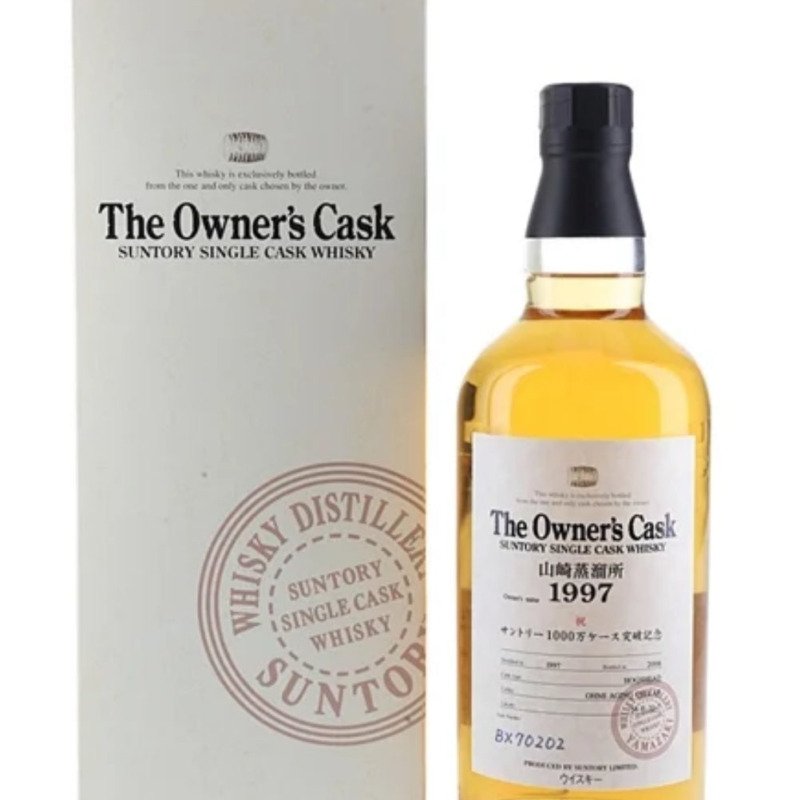 The Owner’s Cask Suntory Single Cask Whisky 1997