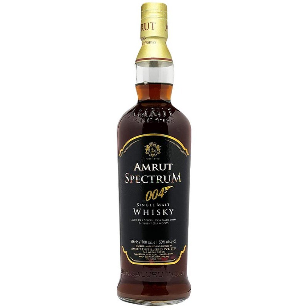 Armorik Sherry Cask Single Malt Whiskey