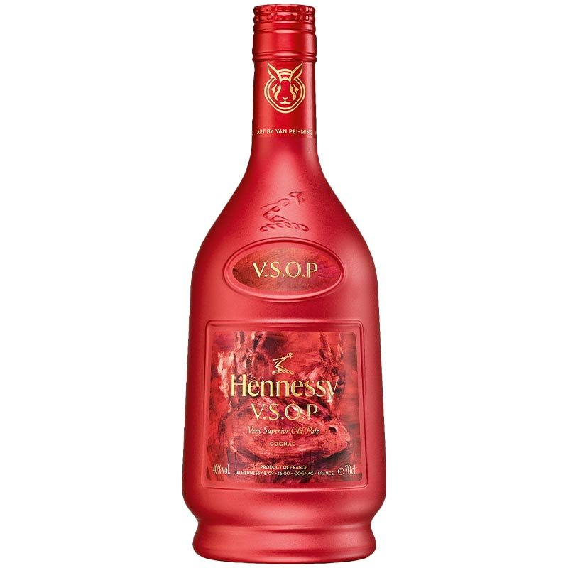 Hennessy VSOP x Yan Pei-Ming Chinese New Year 2023 Cognac