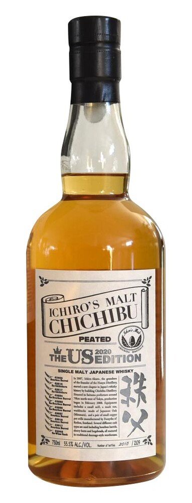 Ichiro's Malt Chichibu The US 2021 Edition Japanese Whisky