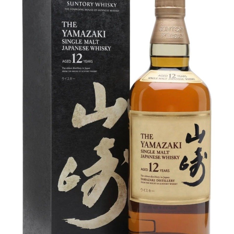 The Yamazaki 12 Year Single Malt Japanese Whiskey 750ml