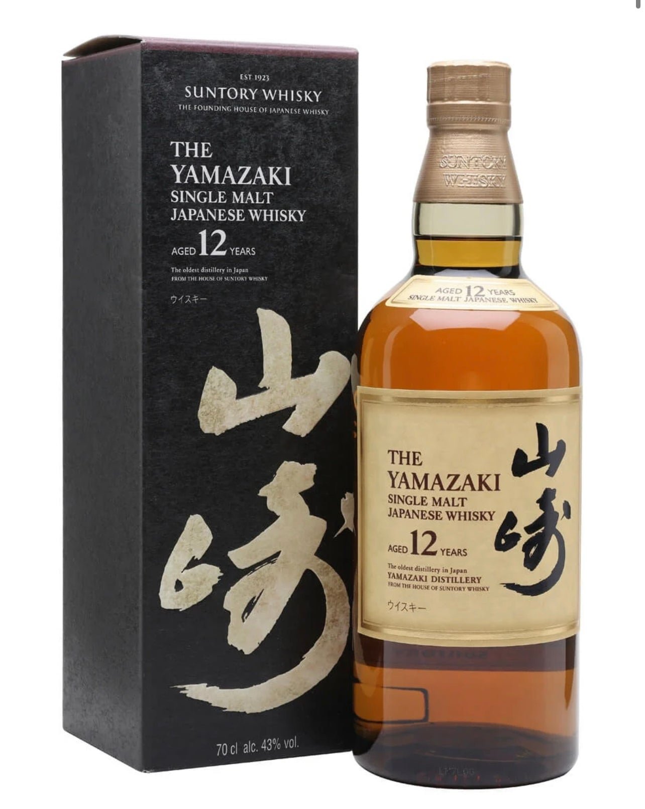 The Yamazaki 12 Year Single Malt Japanese Whiskey 750ml