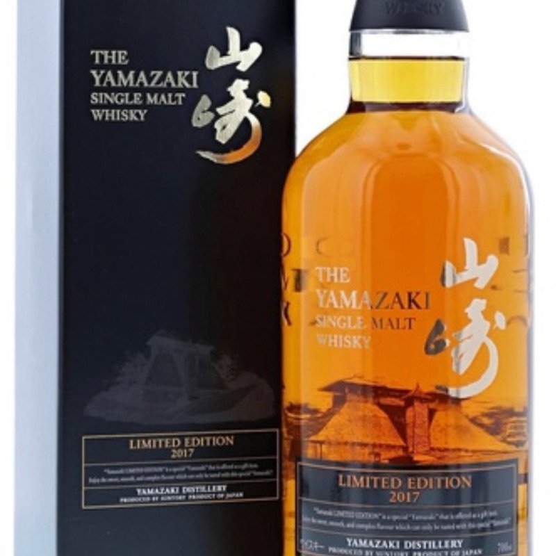 The Yamazaki Limited Edition 2017 Single Malt Japanese Whiskey