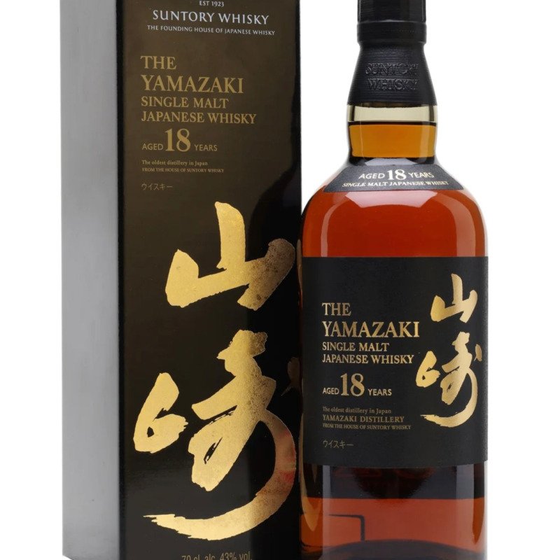 The Yamazaki 18 Year Single Malt Japanese Whiskey 750ml