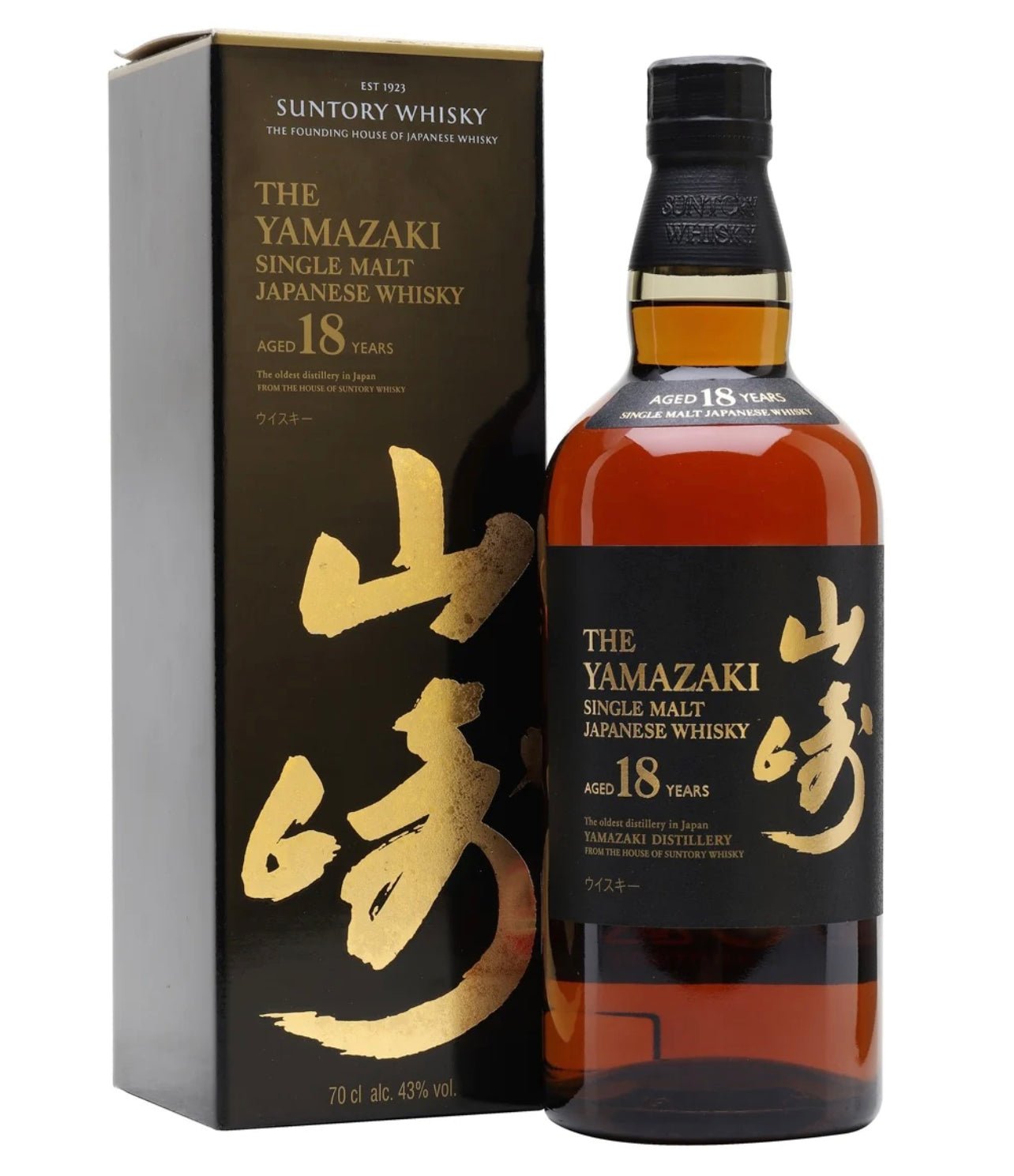 The Yamazaki 18 Year Single Malt Japanese Whiskey 750ml