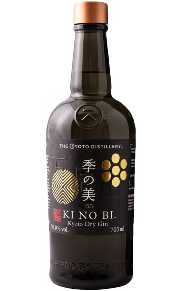 Ki No Bi "Go" 5th Anniversary Kyoto Limited Edition Dry Gin