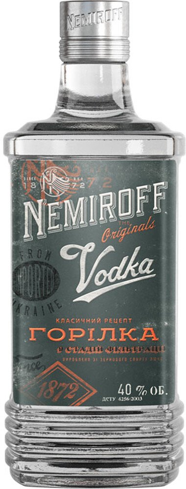 Nemiroff Original Vodka (50mL)