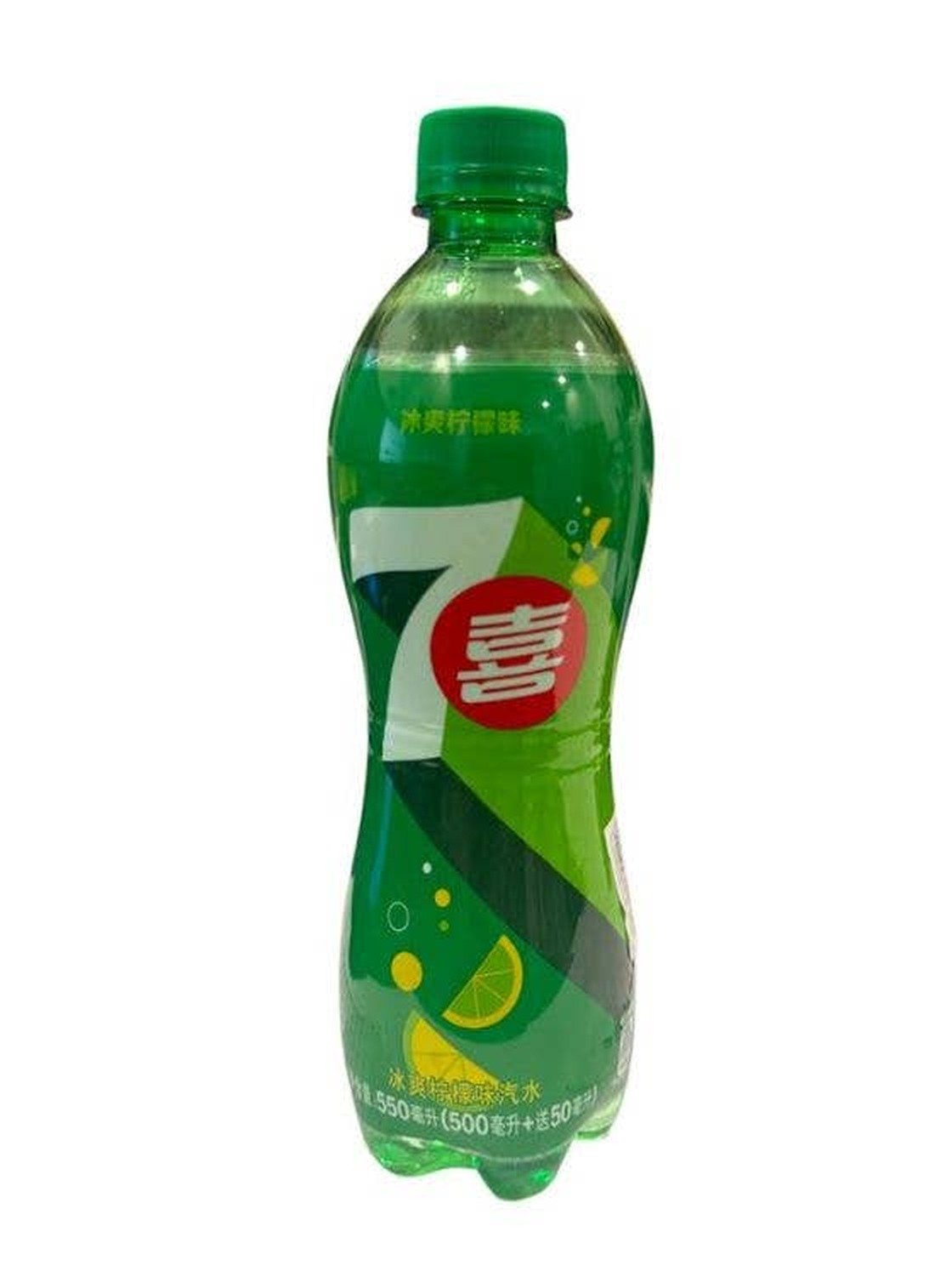 Exotic 7up - Icy Lemon Flavor