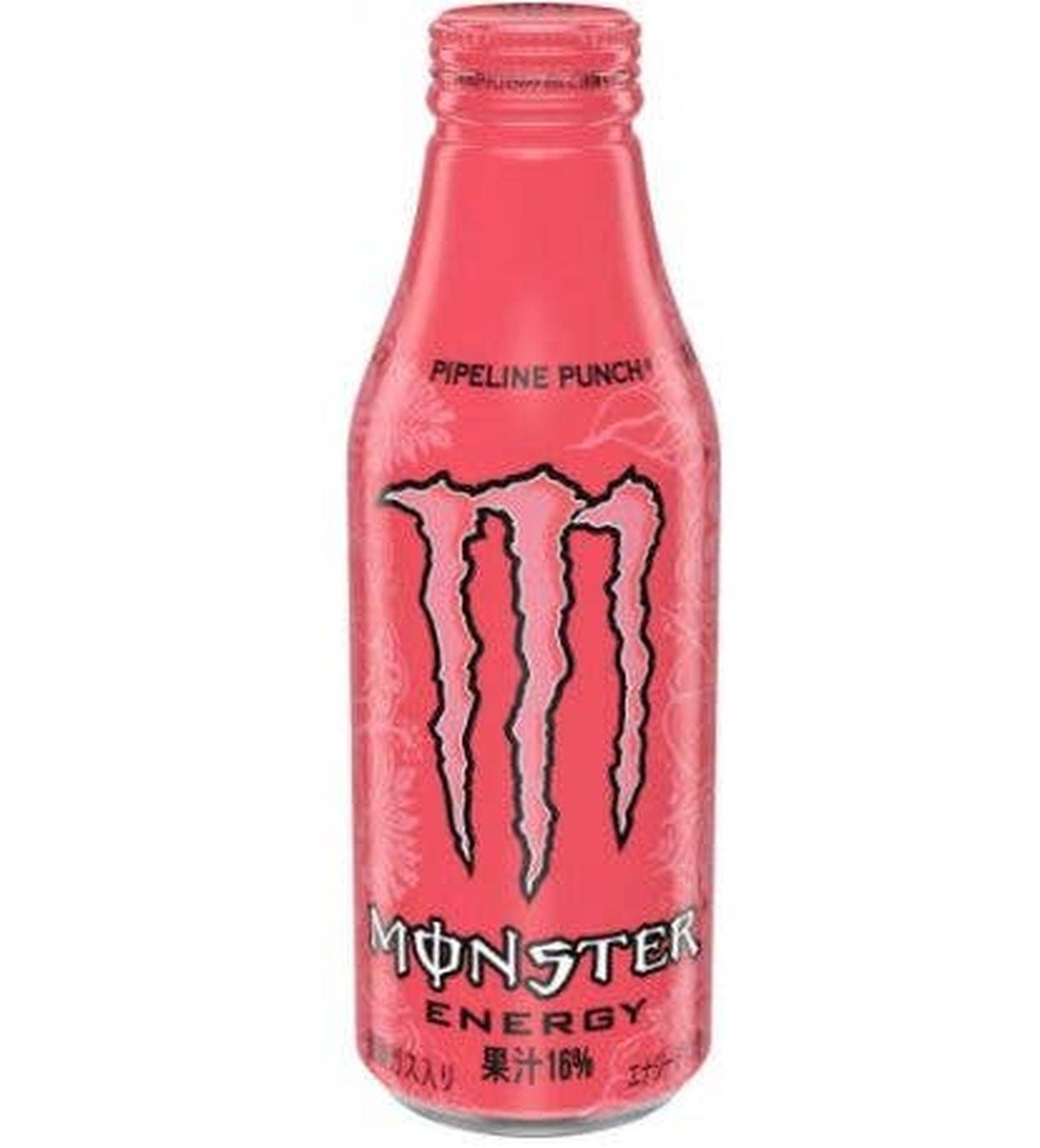 Exotic Japan Monster Aluminum Bottle Pipeline Punch