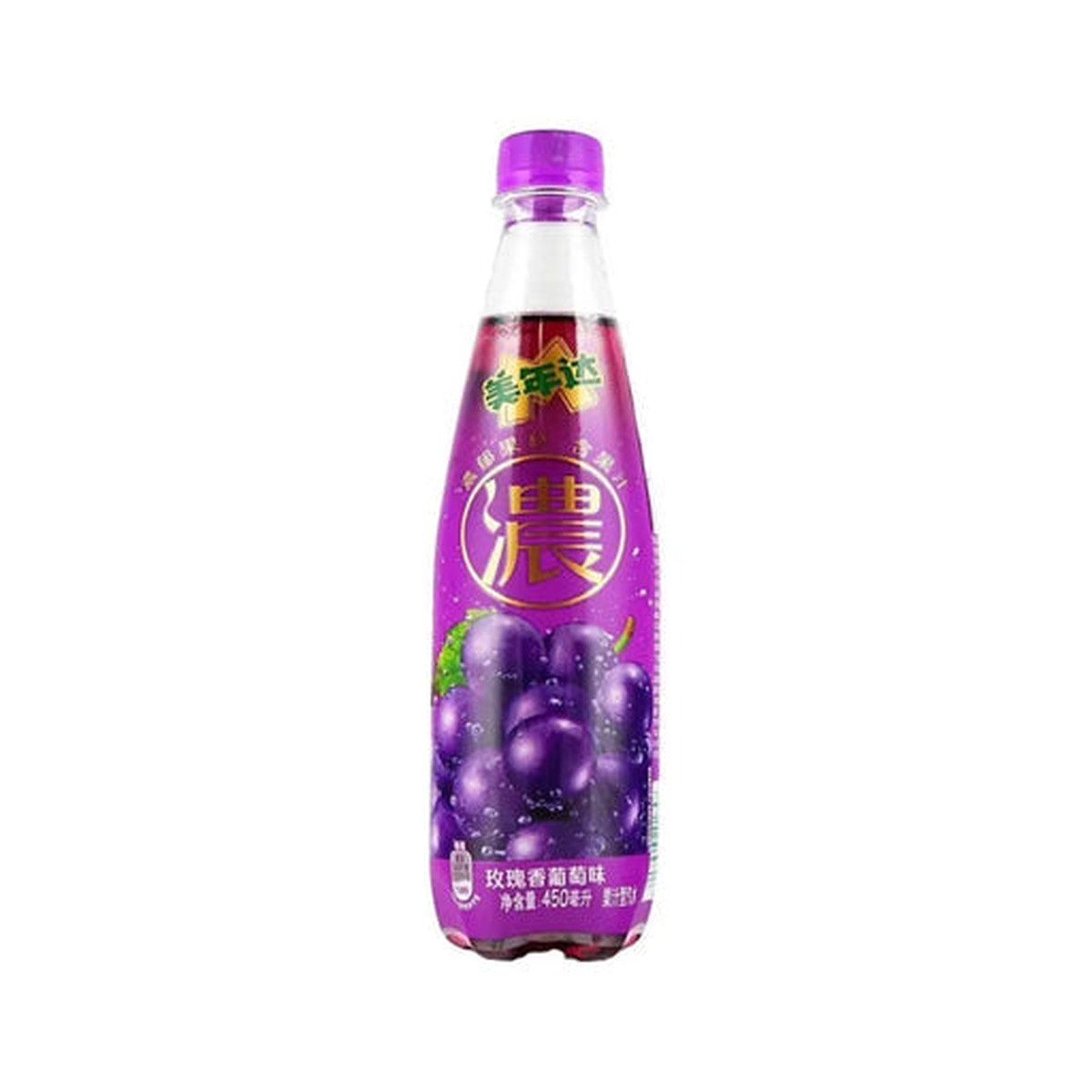 Mirinda Rose & Grape Soda - 15.22 fl oz - China