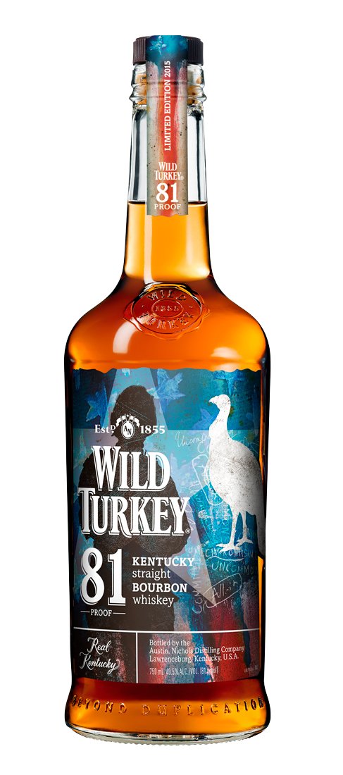 Siembra Azul Suro Extra Añejo Tequila